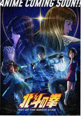 龙脊