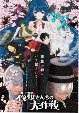 重生之我在都市当厨神